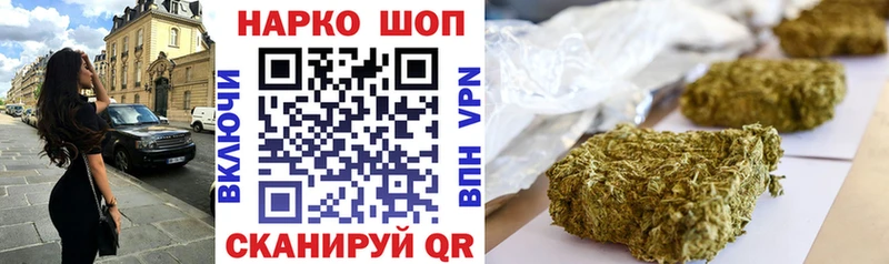 ГАШИШ Ирбит