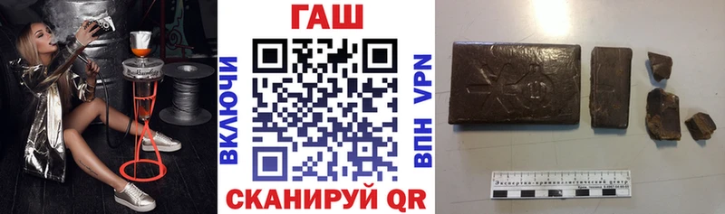 Магазин наркотиков Ирбит Кокаин  Alpha-PVP  Марихуана  ГАШ 