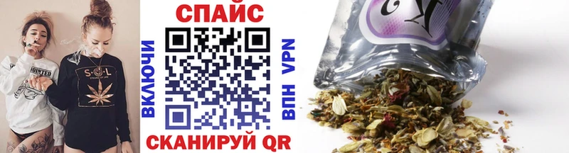 цена Ирбит БУТИРАТ GHB