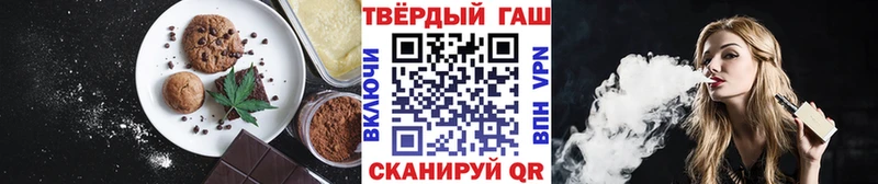 хочу наркоту  Ирбит  Cannafood конопля 