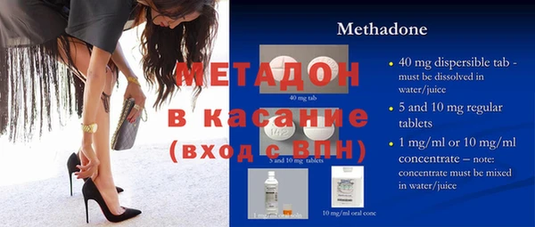 спайс Алзамай
