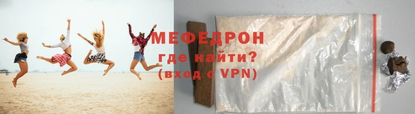 амф Приозерск