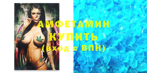 спайс Алзамай