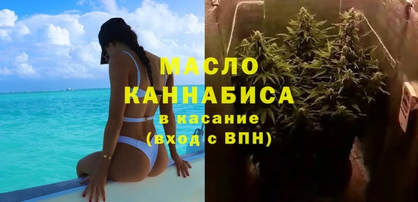 соль курить ск Алексеевка