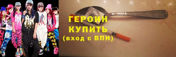 спайс Алзамай