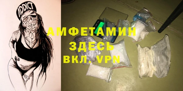 соль курить ск Алексеевка