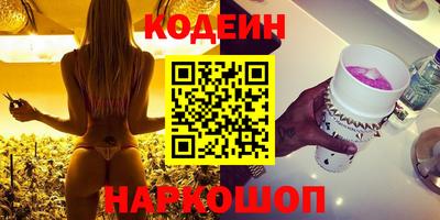 МДПВ Волгодонск