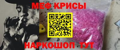 ALPHA PVP Бузулук