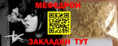 индика Бугуруслан