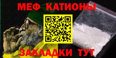 МДПВ Волгодонск