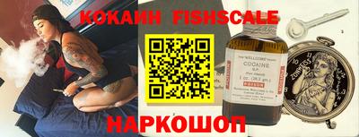 кристаллы Гудермес