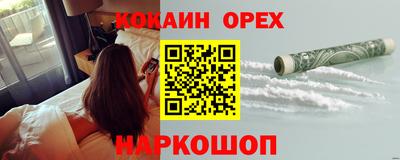 тгк Волжский