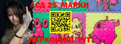 индика Бугуруслан