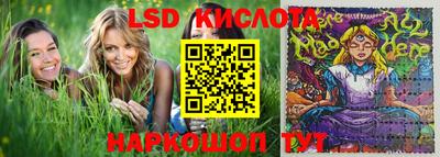 МДПВ Волгодонск