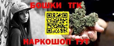 ALPHA PVP Бузулук