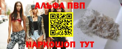 МДПВ Волгодонск