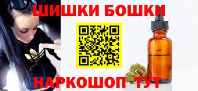 тгк Волжский
