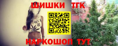 индика Бугуруслан