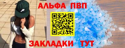 герыч Гуково