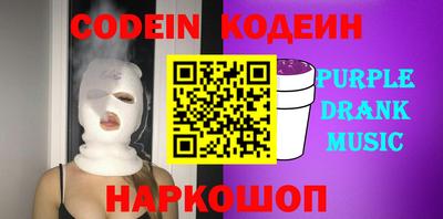 индика Бугуруслан
