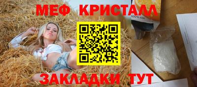 индика Бугуруслан