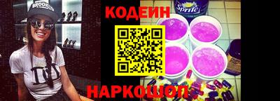 PSILOCYBIN Волжск