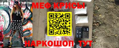 стафф Будённовск