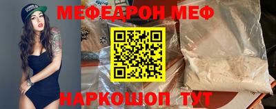 индика Бугуруслан