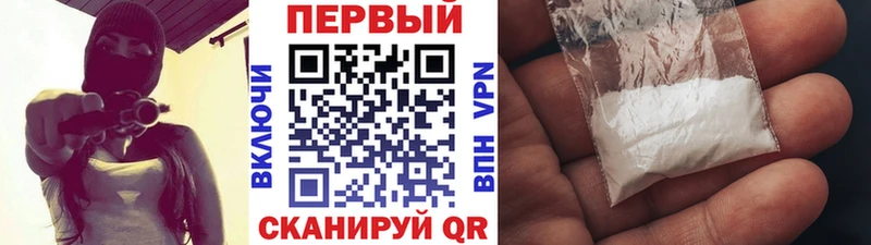 Первитин винт  Ирбит 